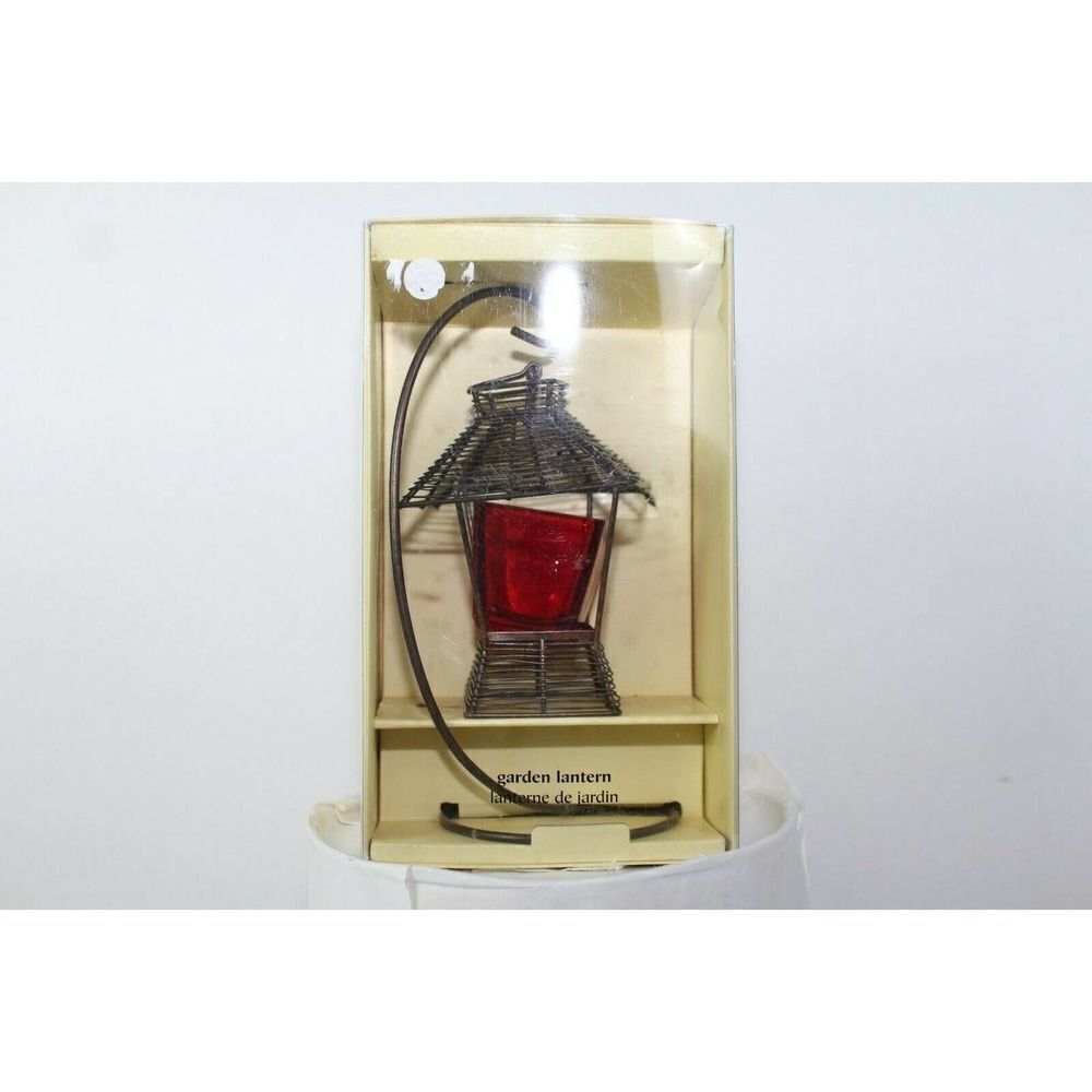 Pier 1 imports garden lantern